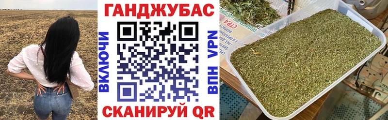 Виды наркоты Москва COCAIN Марихуана Мефедрон Гашиш