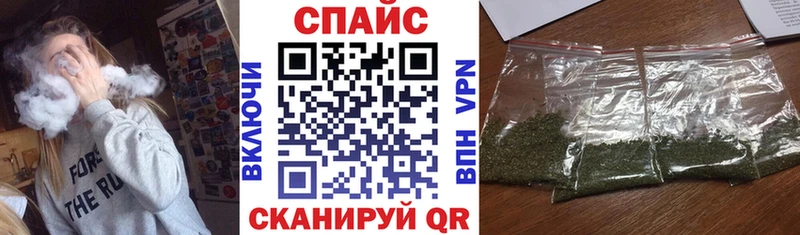 даркнет сайт  Москва  БУТИРАТ оксибутират 