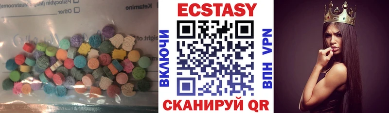Ecstasy бентли Москва