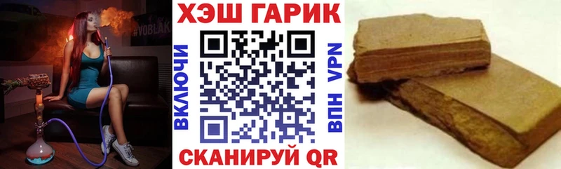 ГАШ Premium  Москва 