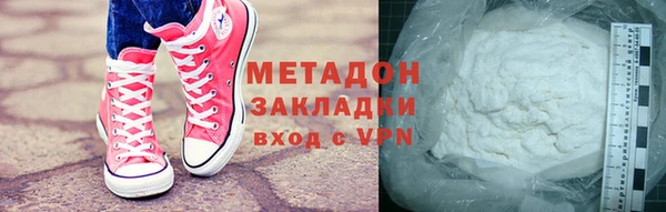 кокаин колумбия Слюдянка
