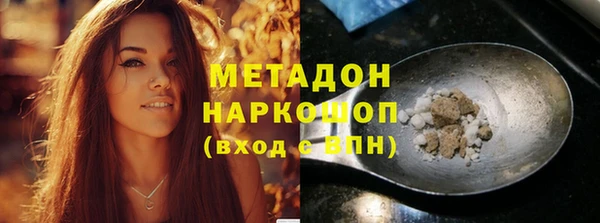 тгк Снежногорск