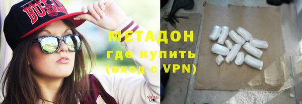 кокаин колумбия Слюдянка