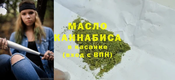 кокаин колумбия Слюдянка