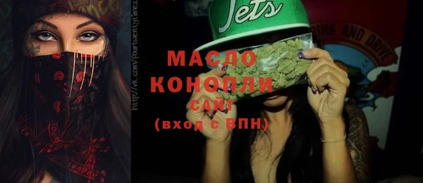 кокаин колумбия Слюдянка