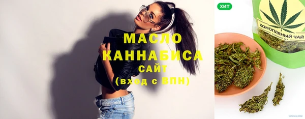 кокаин колумбия Слюдянка
