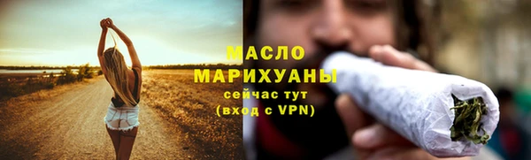 PSILOCYBIN Заполярный
