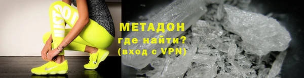 тгк Снежногорск