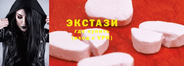 кокаин колумбия Слюдянка