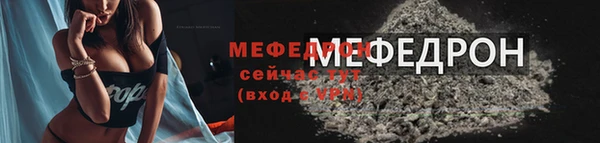 кокаин колумбия Слюдянка