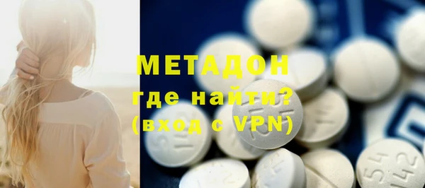 apvp Семилуки