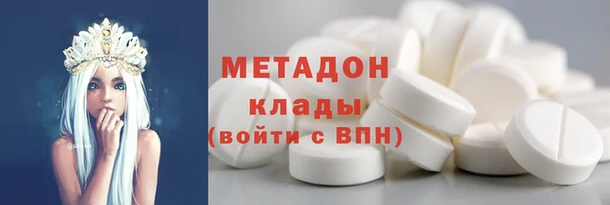 тгк Снежногорск