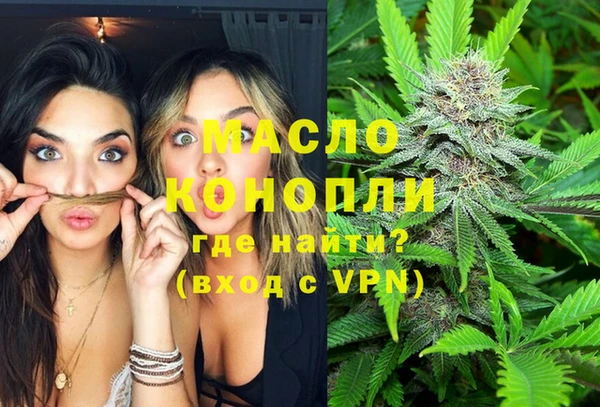 кокаин колумбия Слюдянка