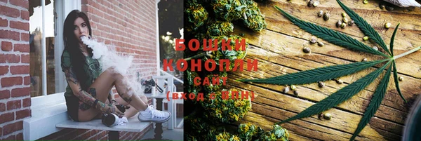 первитин Снежинск