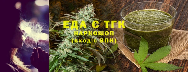 кокаин колумбия Слюдянка