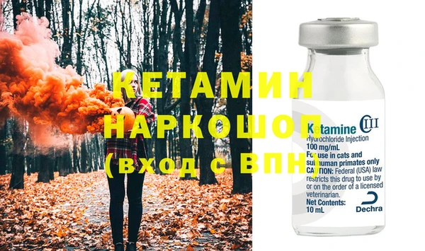кокаин колумбия Слюдянка