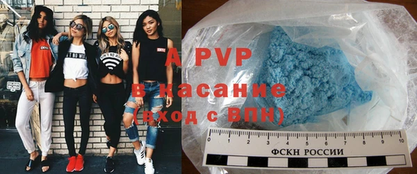 кокаин колумбия Слюдянка
