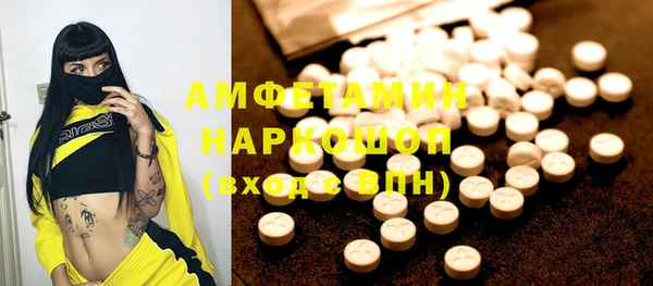кокаин колумбия Слюдянка