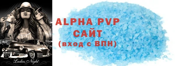 кокаин колумбия Слюдянка