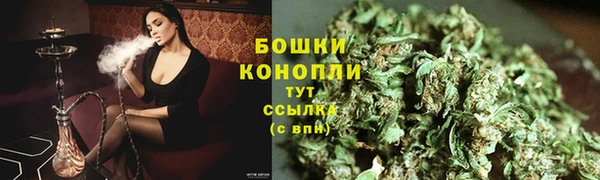 кокаин колумбия Слюдянка