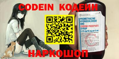 кокаин колумбия Гатчина