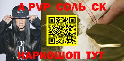 кокаин колумбия Гатчина