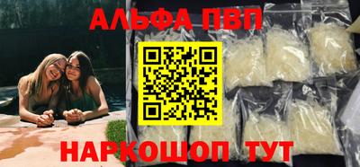 кокаин премиум Гагарин