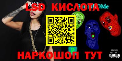 кокаин премиум Гагарин