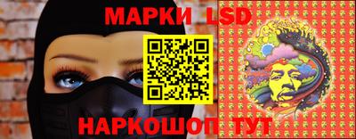 кокаин колумбия Гатчина