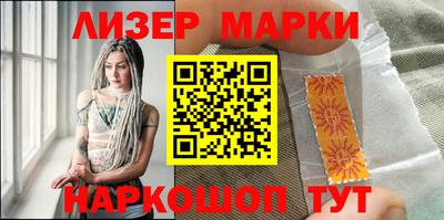 кокаин колумбия Гатчина