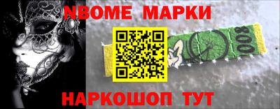 кокаин колумбия Гатчина