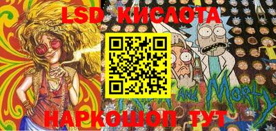 кокаин премиум Гагарин