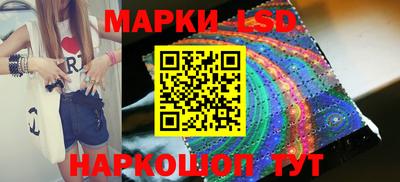 кокаин колумбия Гатчина