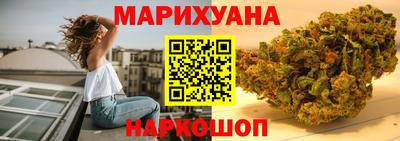 кокаин колумбия Гатчина