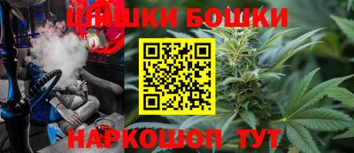 мяу мяу кристалл Гай