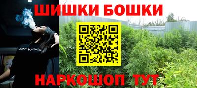 кокаин премиум Гагарин