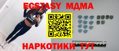 кокаин колумбия Гатчина