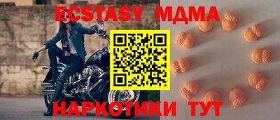кокаин премиум Гагарин