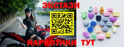 кокаин премиум Гагарин