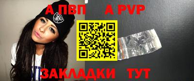 кокаин премиум Гагарин