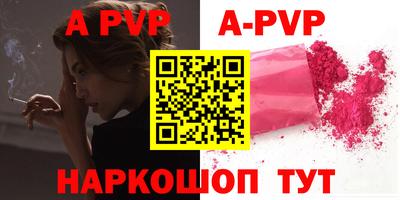 кокаин колумбия Гатчина