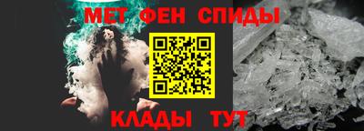 кокаин премиум Гагарин