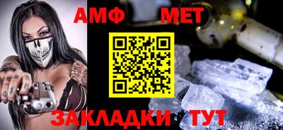 кокаин премиум Гагарин