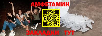 кокаин премиум Гагарин