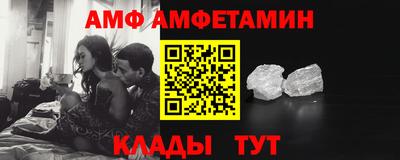 каннабис Михайловка