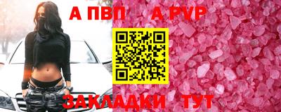 кокаин колумбия Гатчина