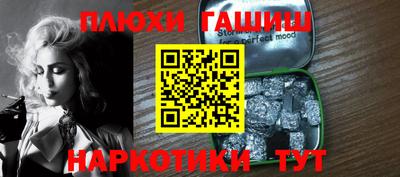 кокаин колумбия Гатчина