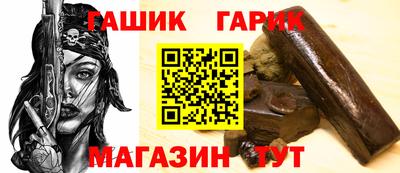 кокаин колумбия Гатчина