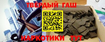 кокаин премиум Гагарин