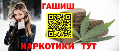 кокаин колумбия Гатчина